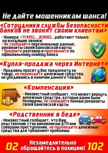 25766f01628f3d34b93a36a2301dffc9