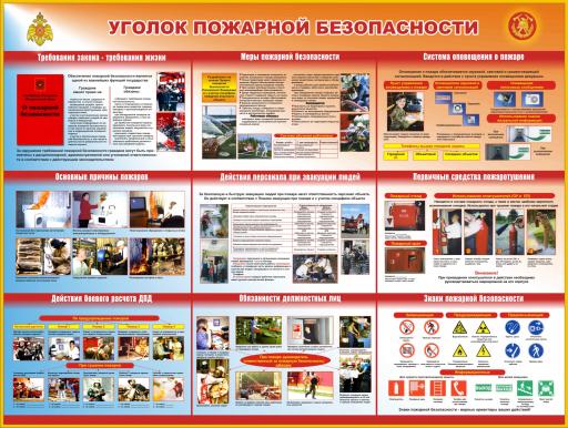 0d41dca49a3e1ad012dbf1654024ec9c