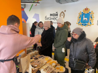Представьте свой бренд новым клиентам и сделайте продажи в преддверии праздника!