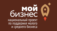Только для предпринимателей до 25 лет, которые планируют получить грант до 500 тысяч рублей в 2023 году!