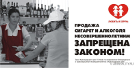 Информационное письмо