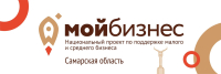Предприниматели Самарской области могут зарегистрироваться в единой рейтинг-системе «Индекс дела»