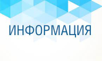 Особенности работы с маркируемой молочной продукцией в отдаленных и труднодоступных местностях