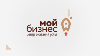 Продлен прием заявок на участие в конкурсе «Мой добрый бизнес»