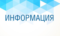 Весенние ветеринарно-профилактические мероприятия