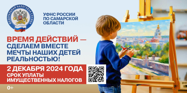 Малый и средний бизнес сможет брать кредиты под поручительства Корпорации МСП